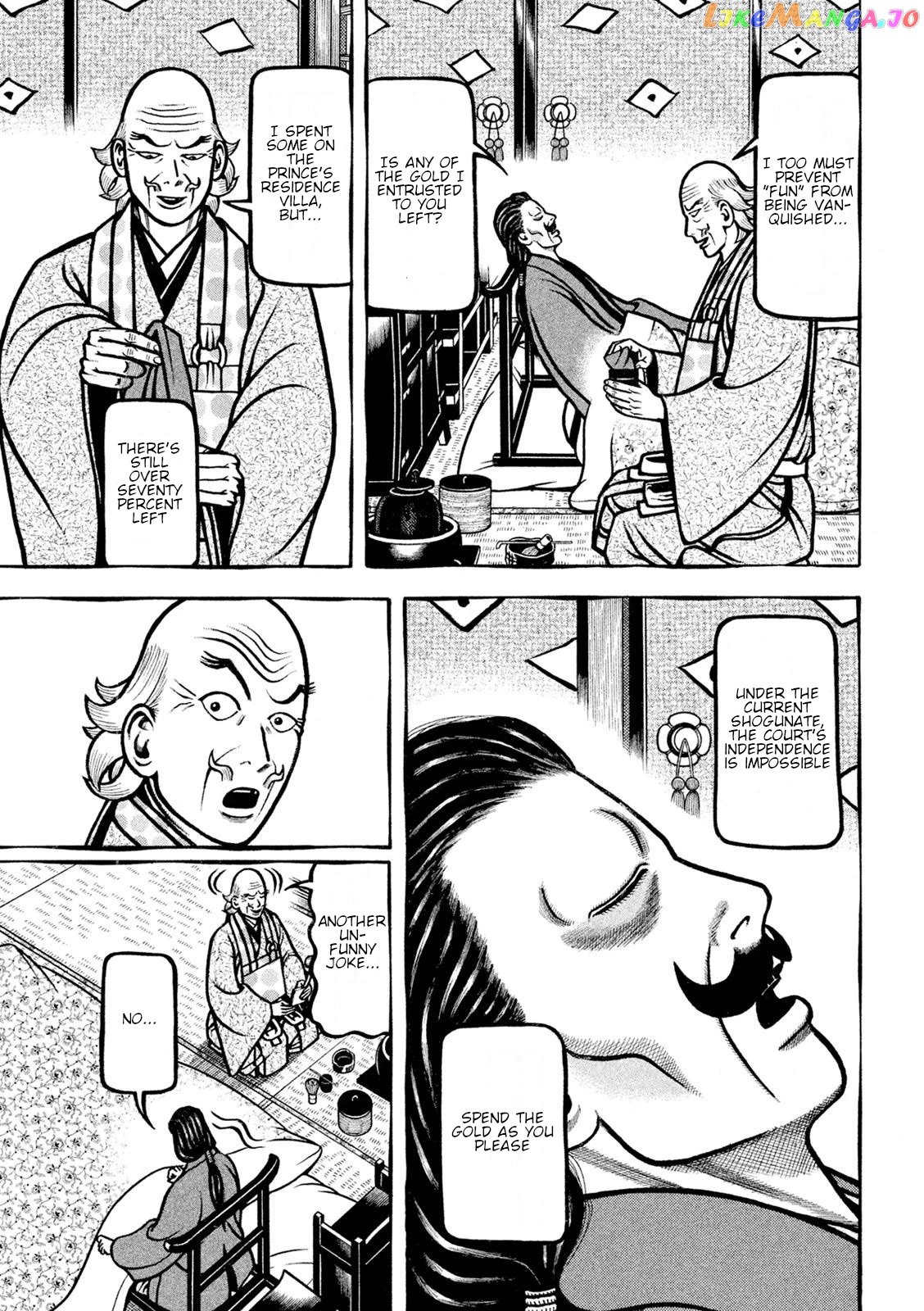 Hyougemono - Manga chapter 225 - page 13