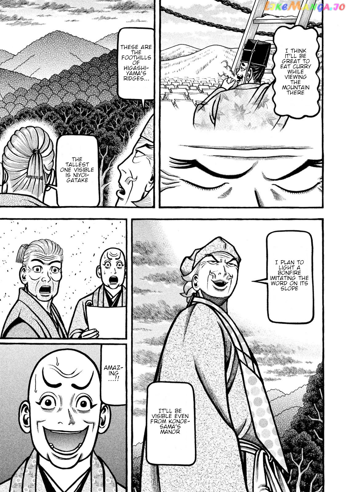 Hyougemono - Manga chapter 225 - page 19