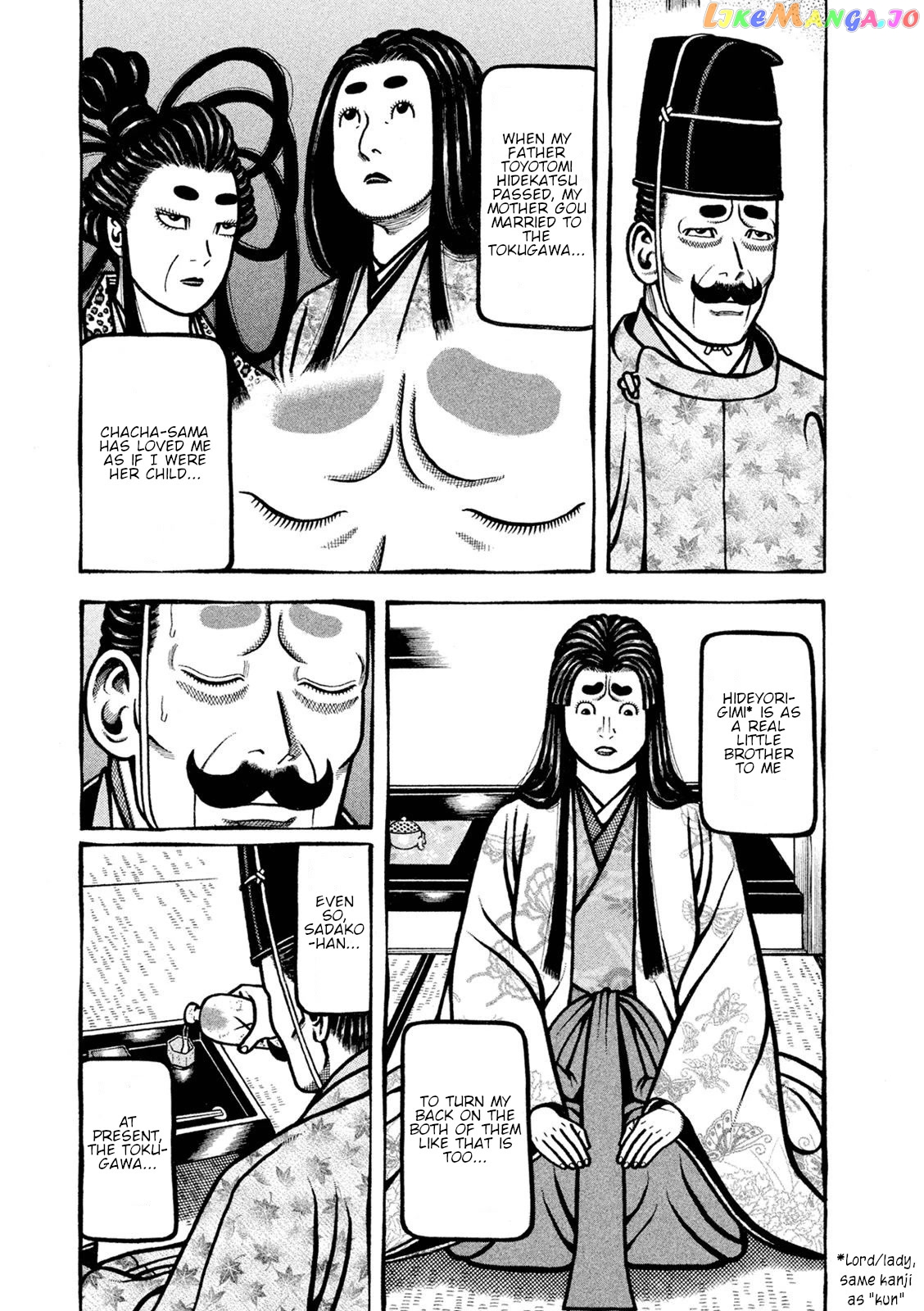 Hyougemono - Manga chapter 225 - page 3