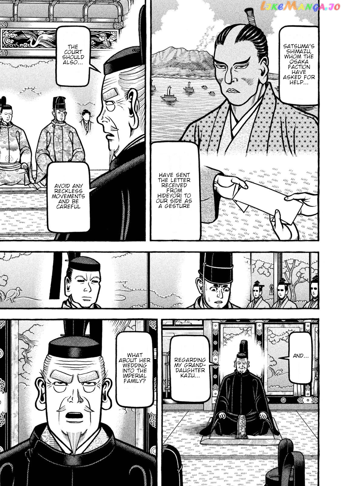 Hyougemono - Manga chapter 225 - page 9
