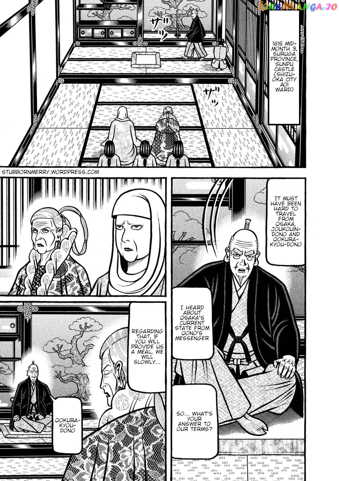 Hyougemono - Manga chapter 243 - page 1
