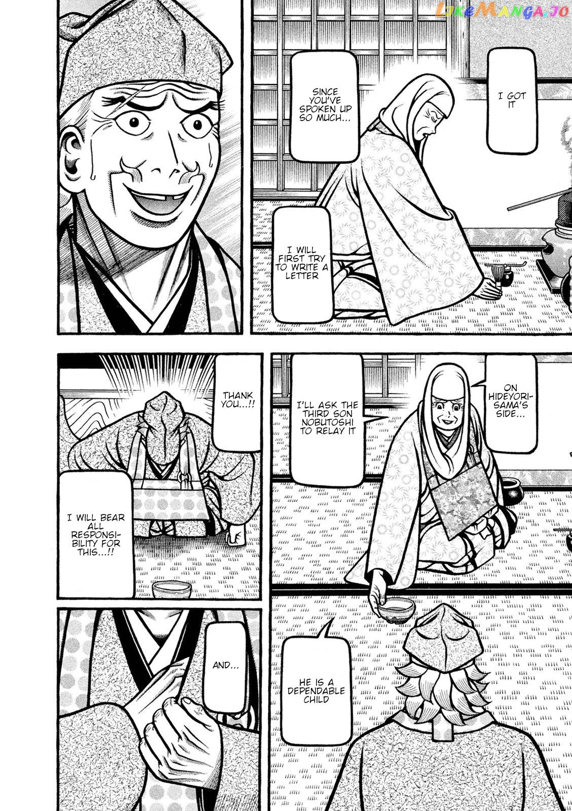 Hyougemono - Manga chapter 243 - page 10