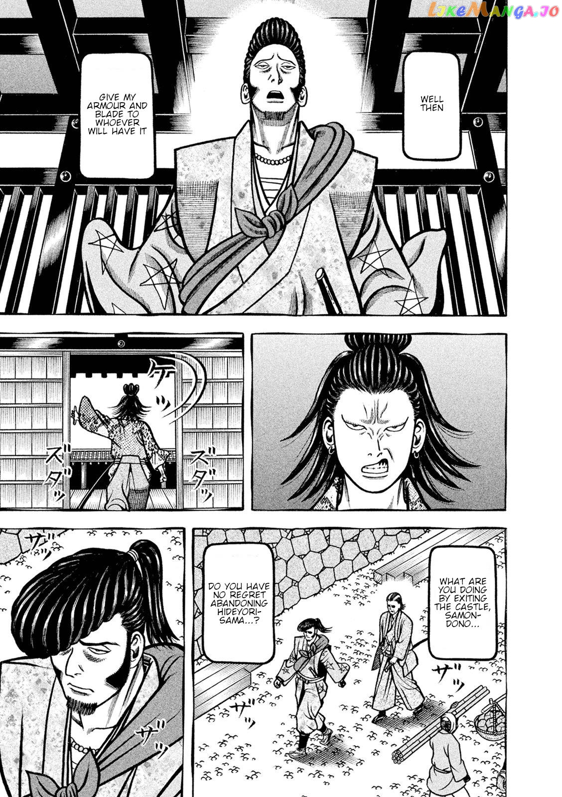 Hyougemono - Manga chapter 243 - page 13