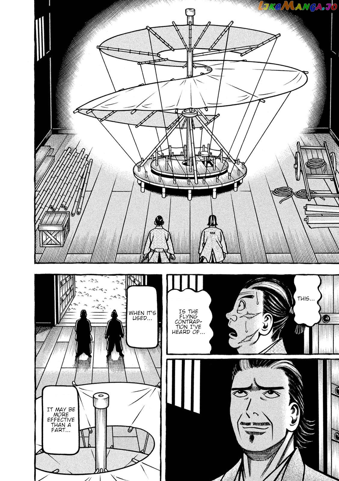 Hyougemono - Manga chapter 243 - page 18