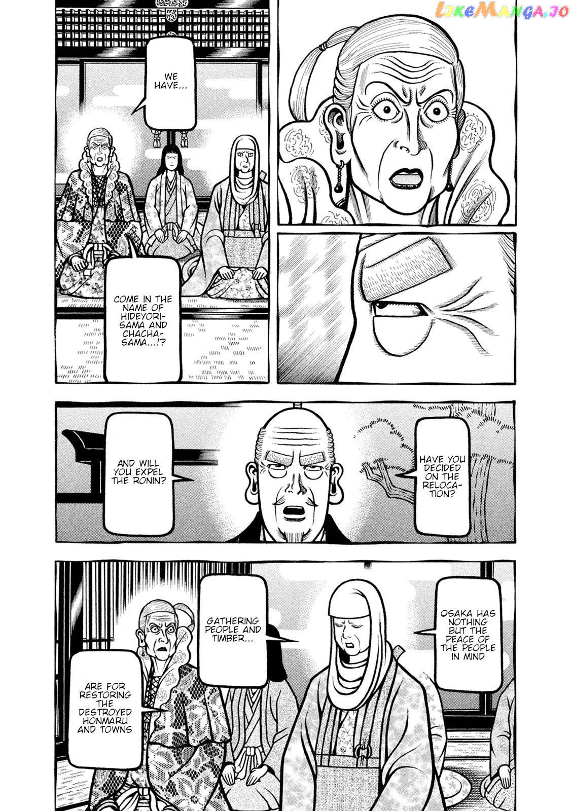 Hyougemono - Manga chapter 243 - page 3