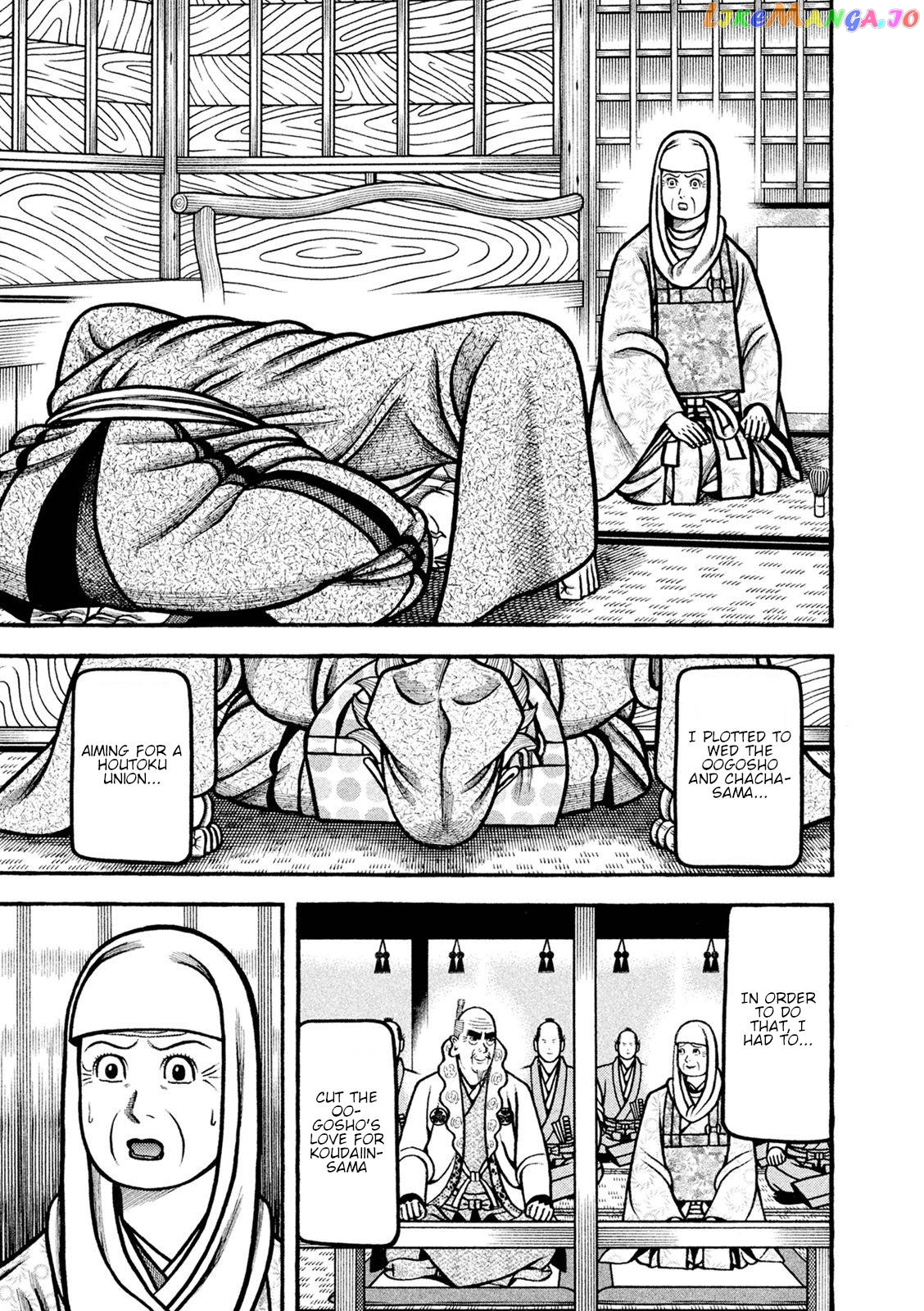 Hyougemono - Manga chapter 243 - page 5