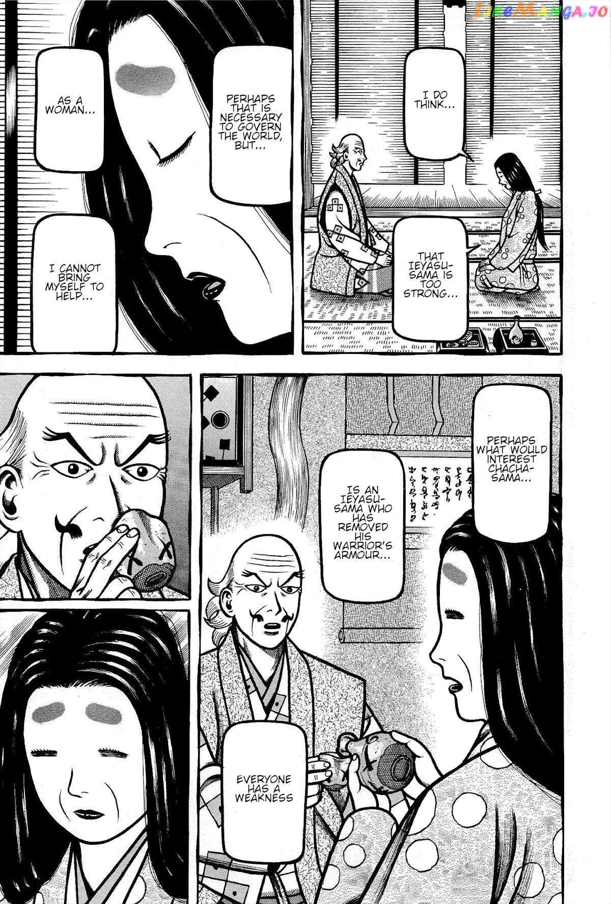 Hyougemono - Manga chapter 170 - page 19