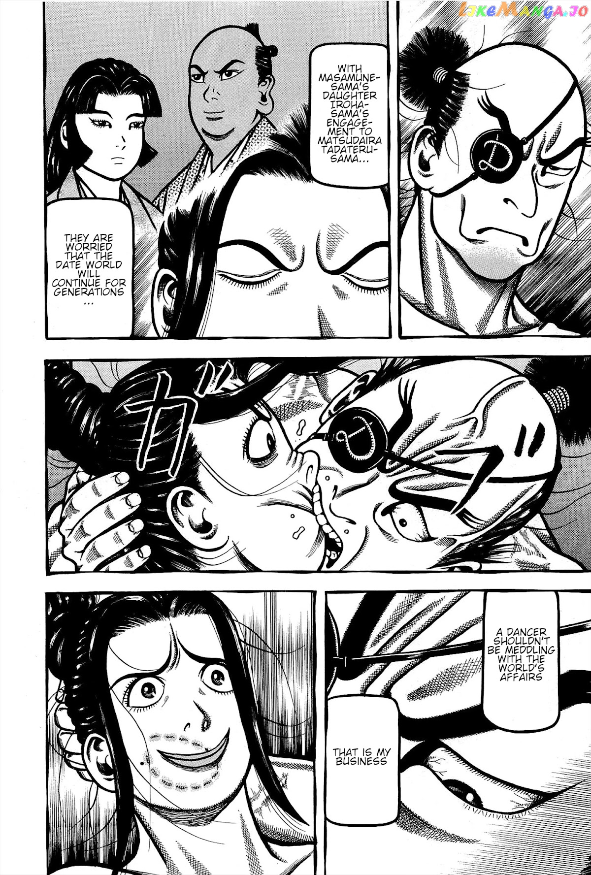 Hyougemono - Manga chapter 170 - page 6