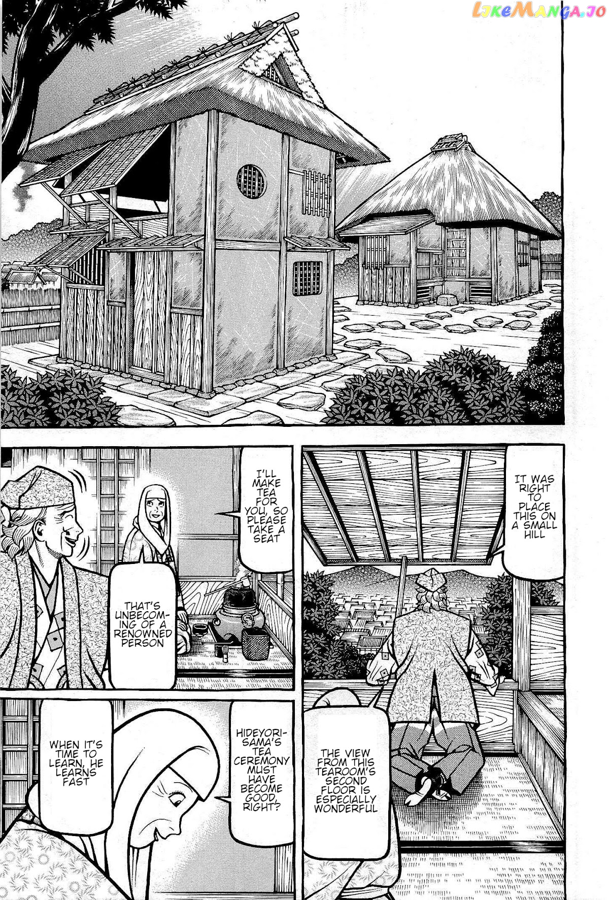 Hyougemono - Manga chapter 170 - page 9