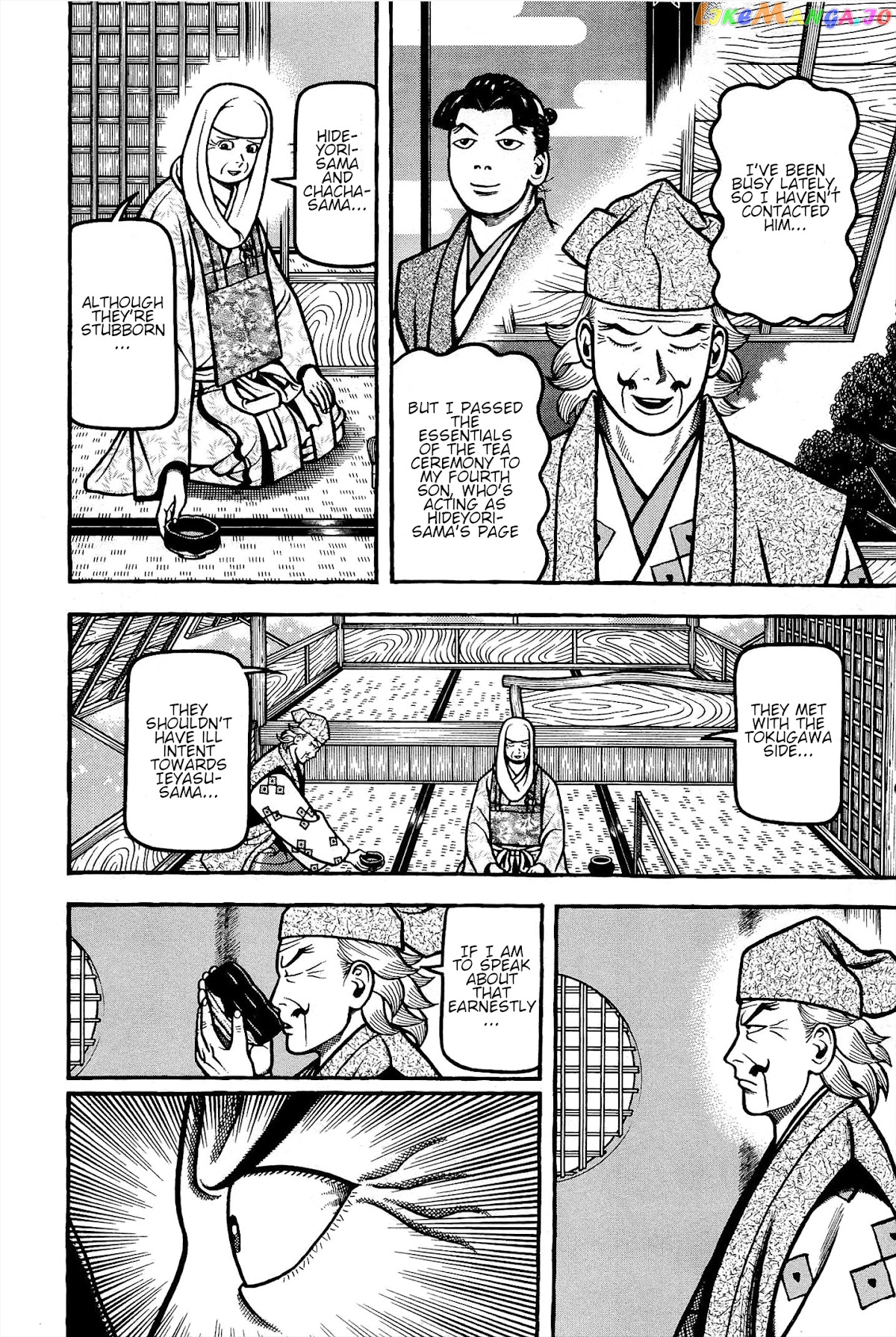 Hyougemono - Manga chapter 170 - page 10