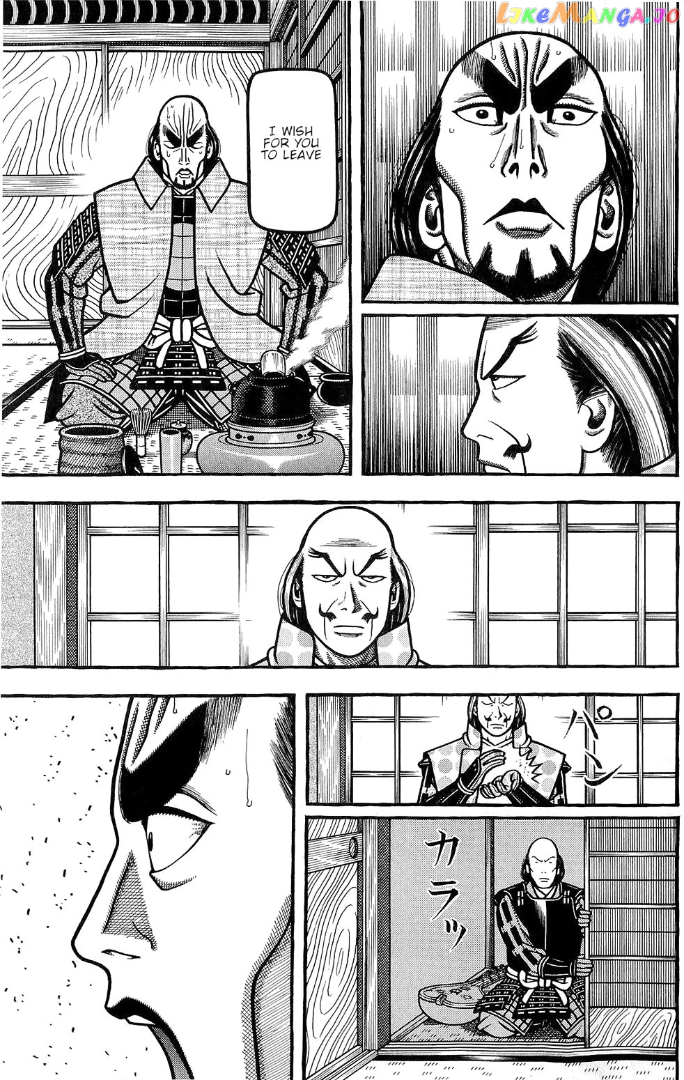 Hyougemono - Manga chapter 148 - page 11