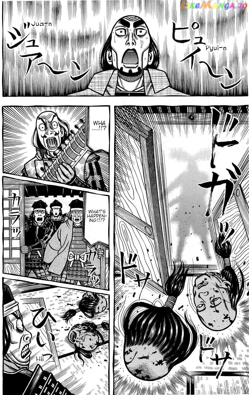 Hyougemono - Manga chapter 148 - page 14