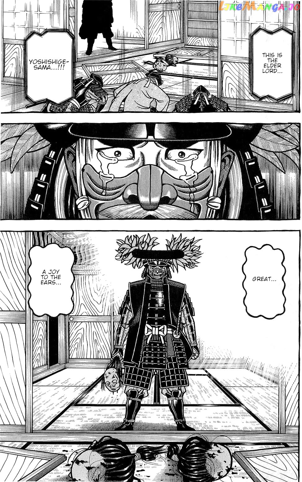 Hyougemono - Manga chapter 148 - page 15