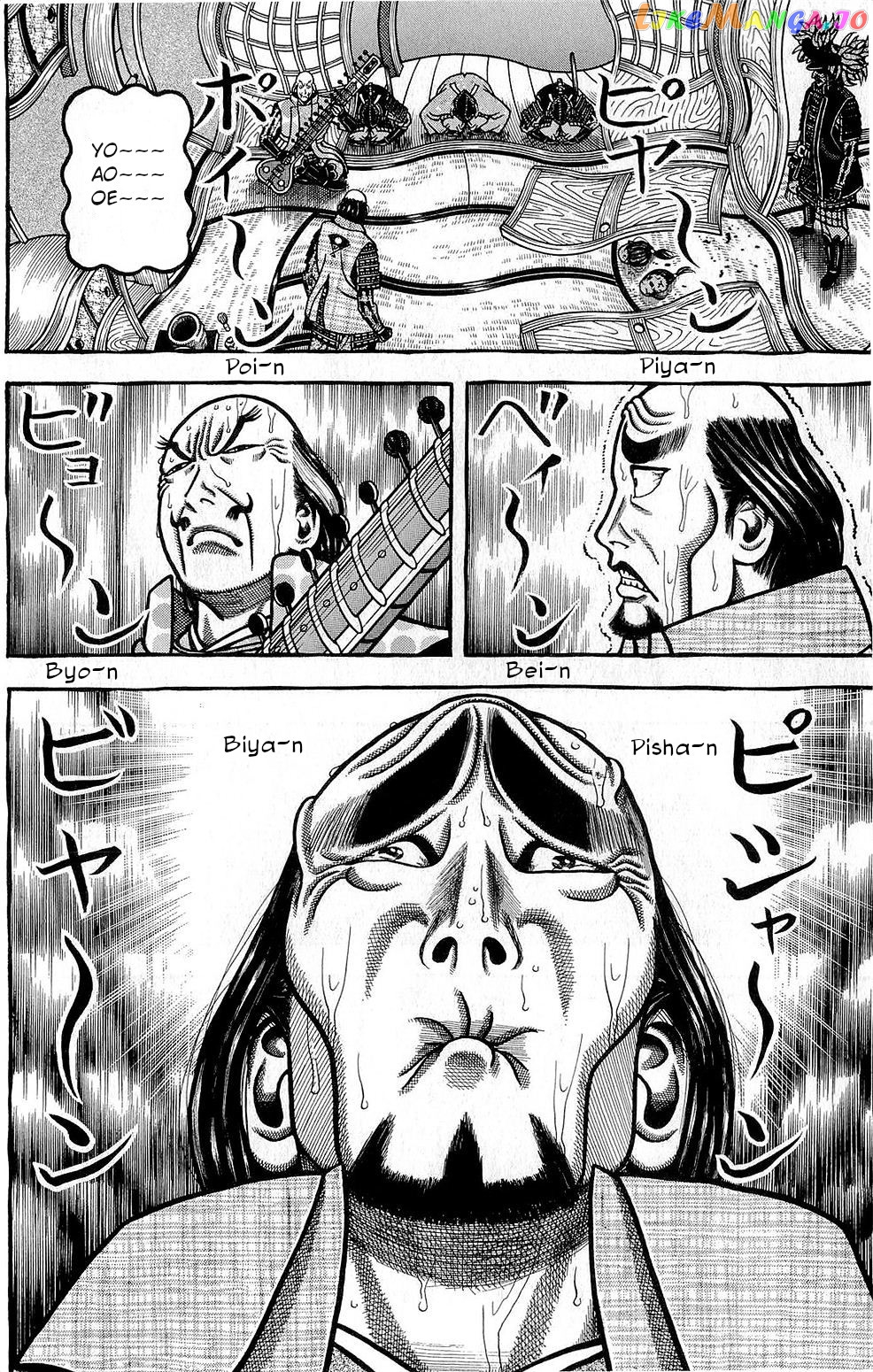 Hyougemono - Manga chapter 148 - page 18