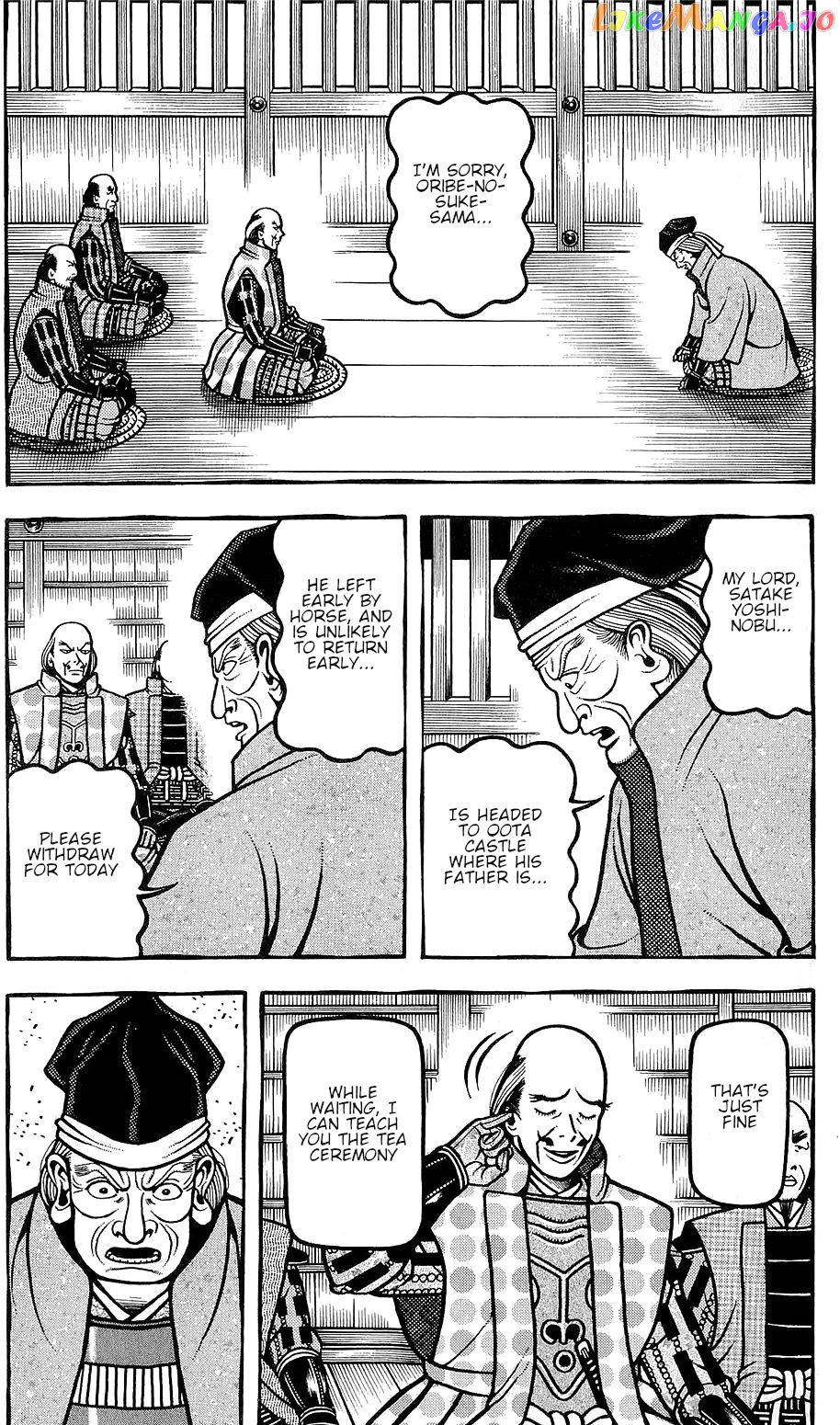 Hyougemono - Manga chapter 148 - page 3