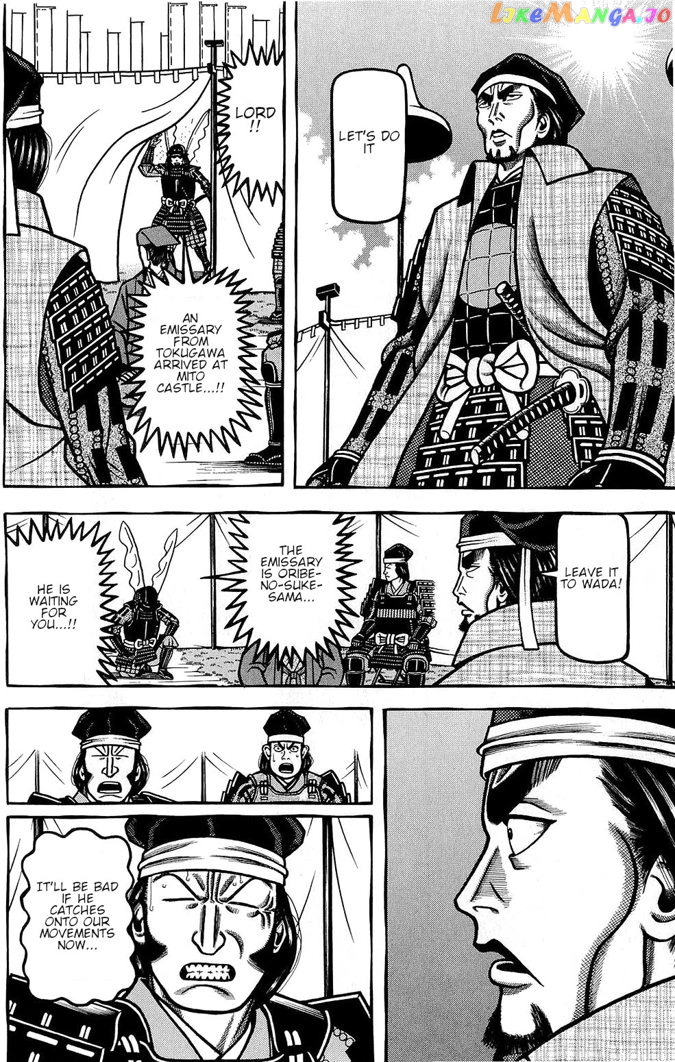 Hyougemono - Manga chapter 148 - page 6