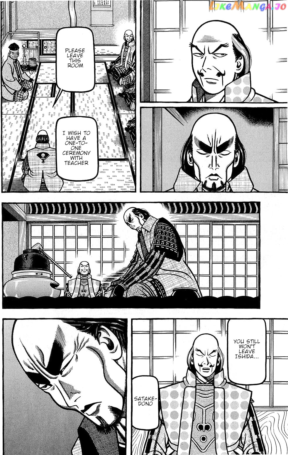 Hyougemono - Manga chapter 148 - page 8