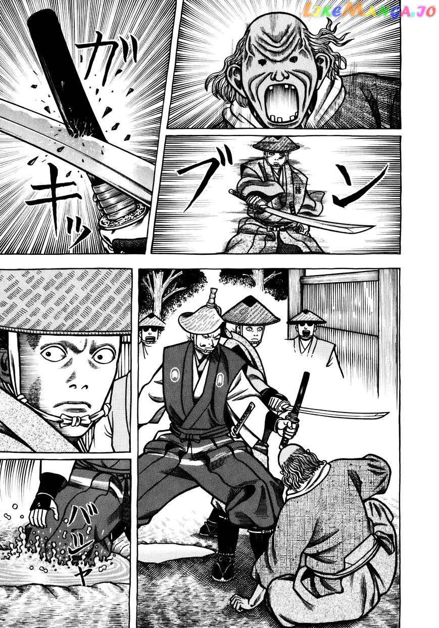 Hyougemono - Manga chapter 53 - page 17