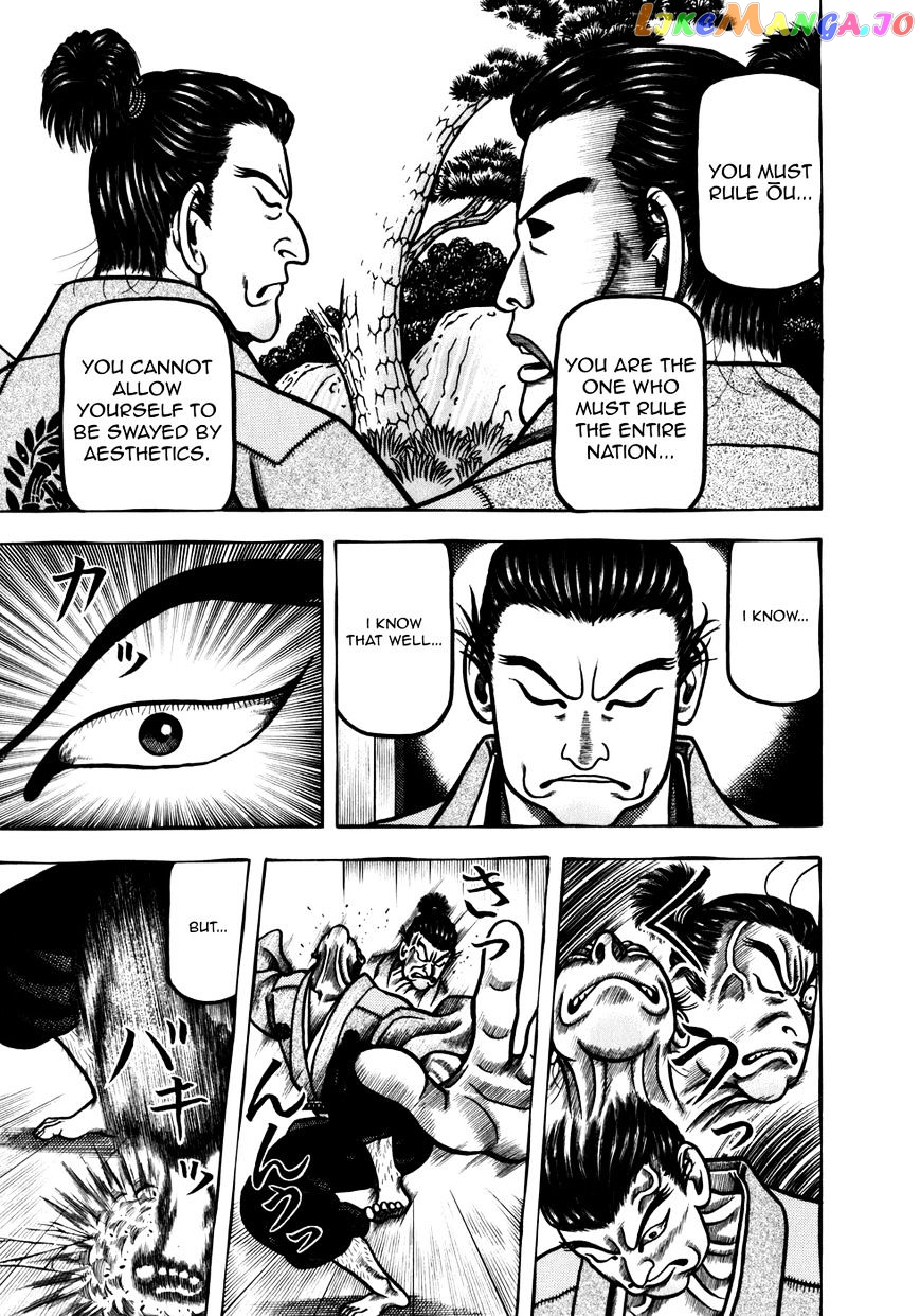 Hyougemono - Manga chapter 53 - page 7