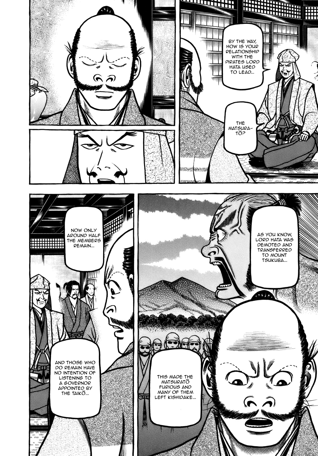 Hyougemono - Manga chapter 104 - page 10