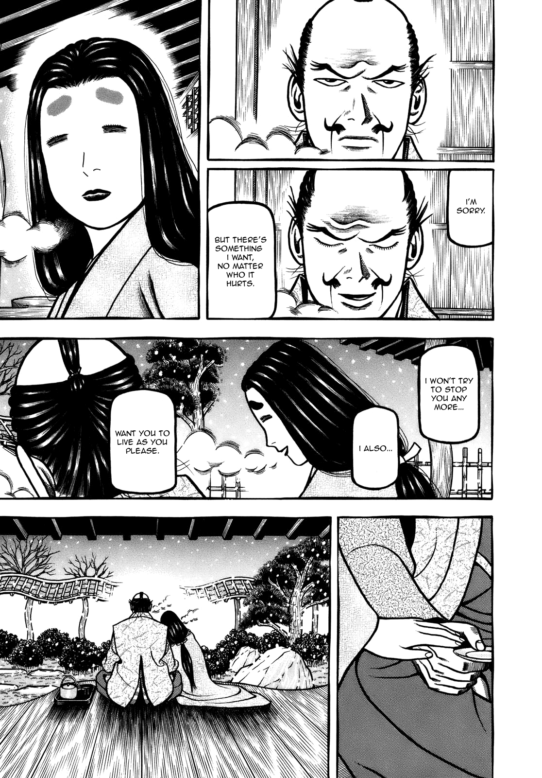 Hyougemono - Manga chapter 104 - page 5