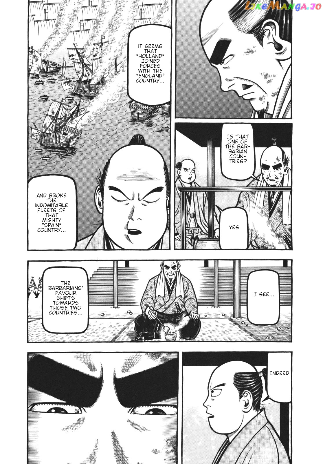 Hyougemono - Manga chapter 119 - page 3