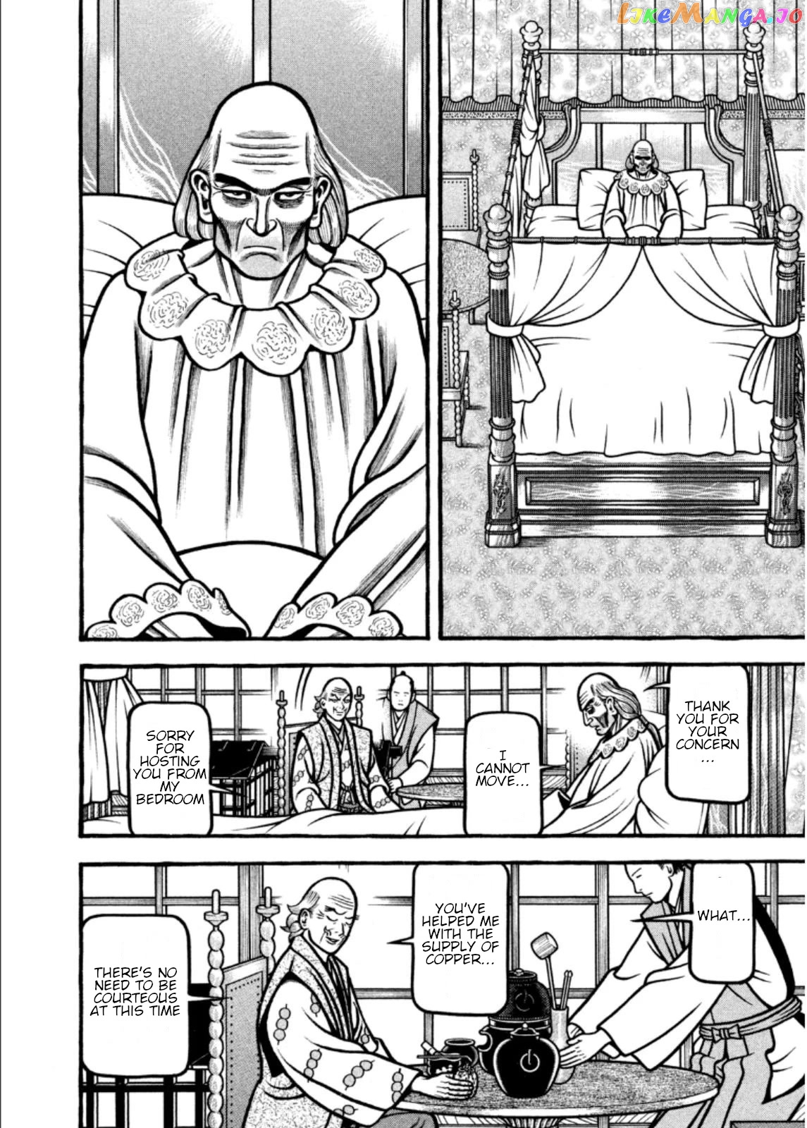 Hyougemono - Manga chapter 208 - page 10