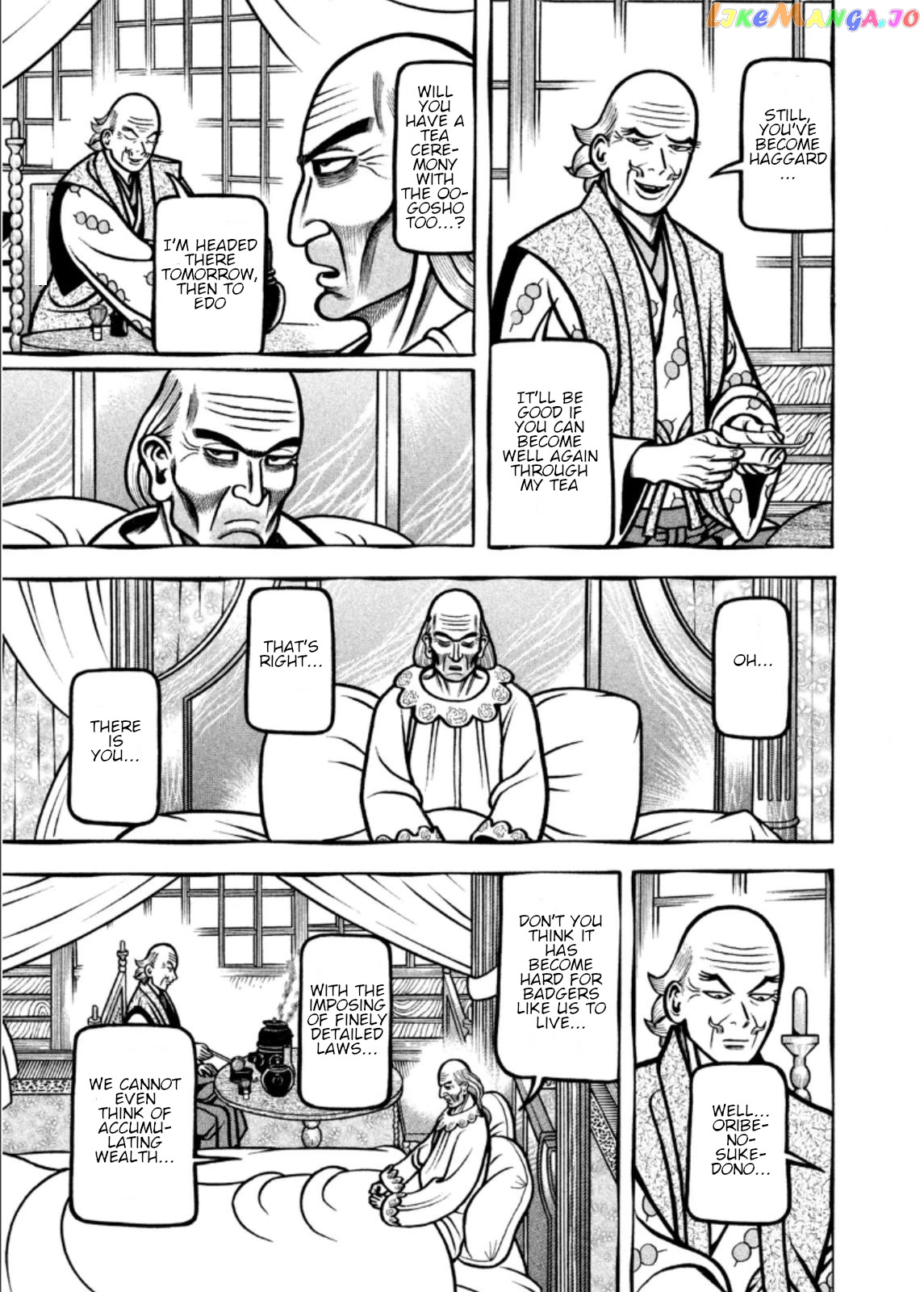 Hyougemono - Manga chapter 208 - page 11