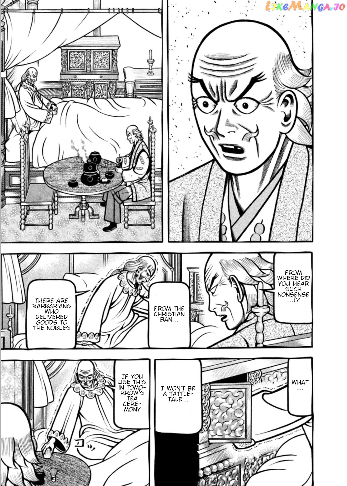Hyougemono - Manga chapter 208 - page 13