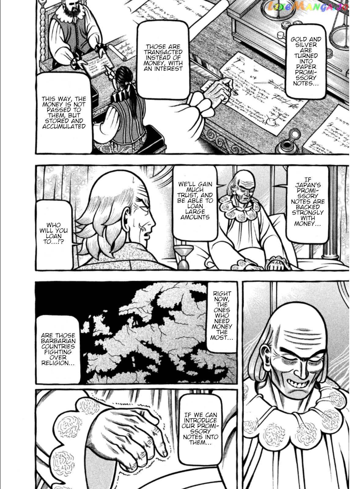 Hyougemono - Manga chapter 208 - page 16