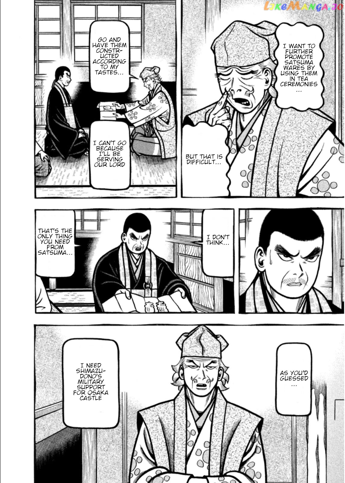 Hyougemono - Manga chapter 208 - page 6