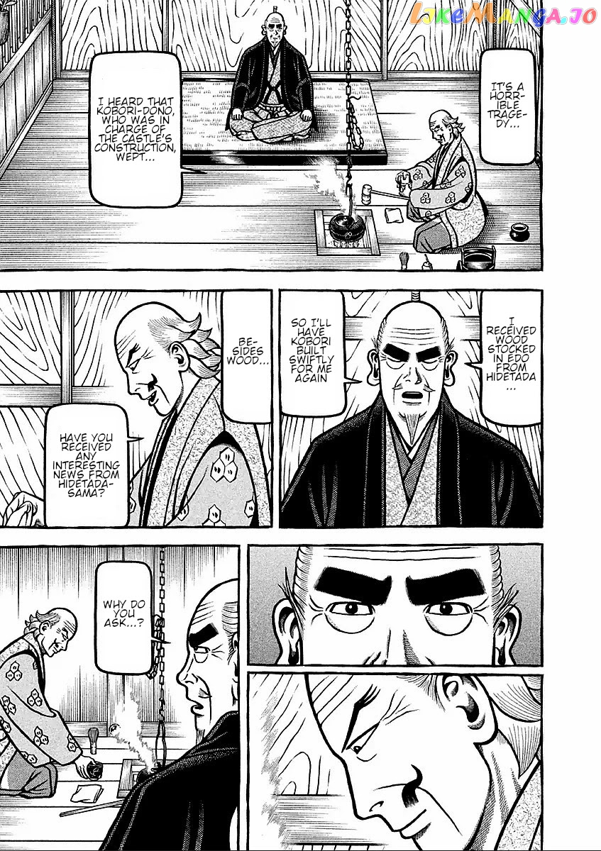 Hyougemono - Manga chapter 183 - page 13