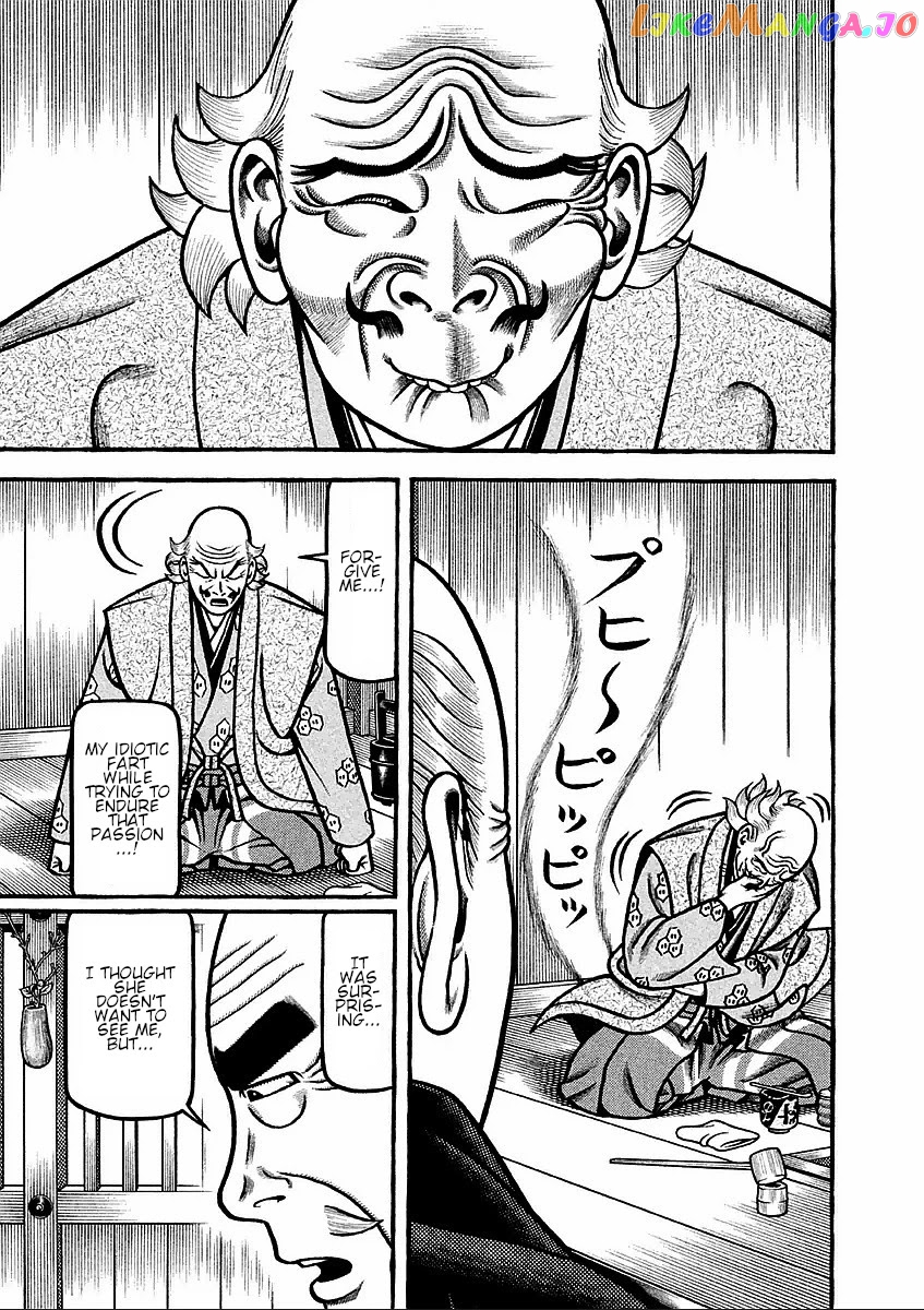 Hyougemono - Manga chapter 183 - page 15