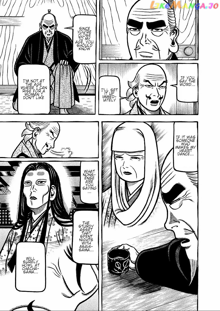 Hyougemono - Manga chapter 183 - page 17