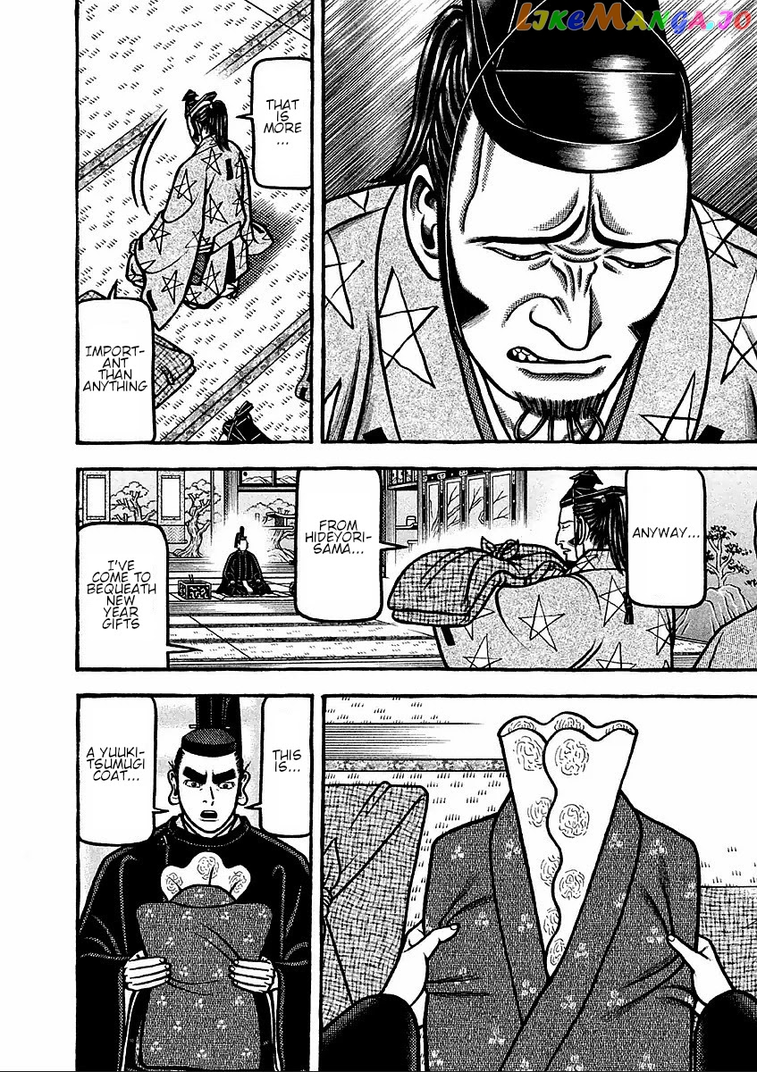 Hyougemono - Manga chapter 183 - page 6