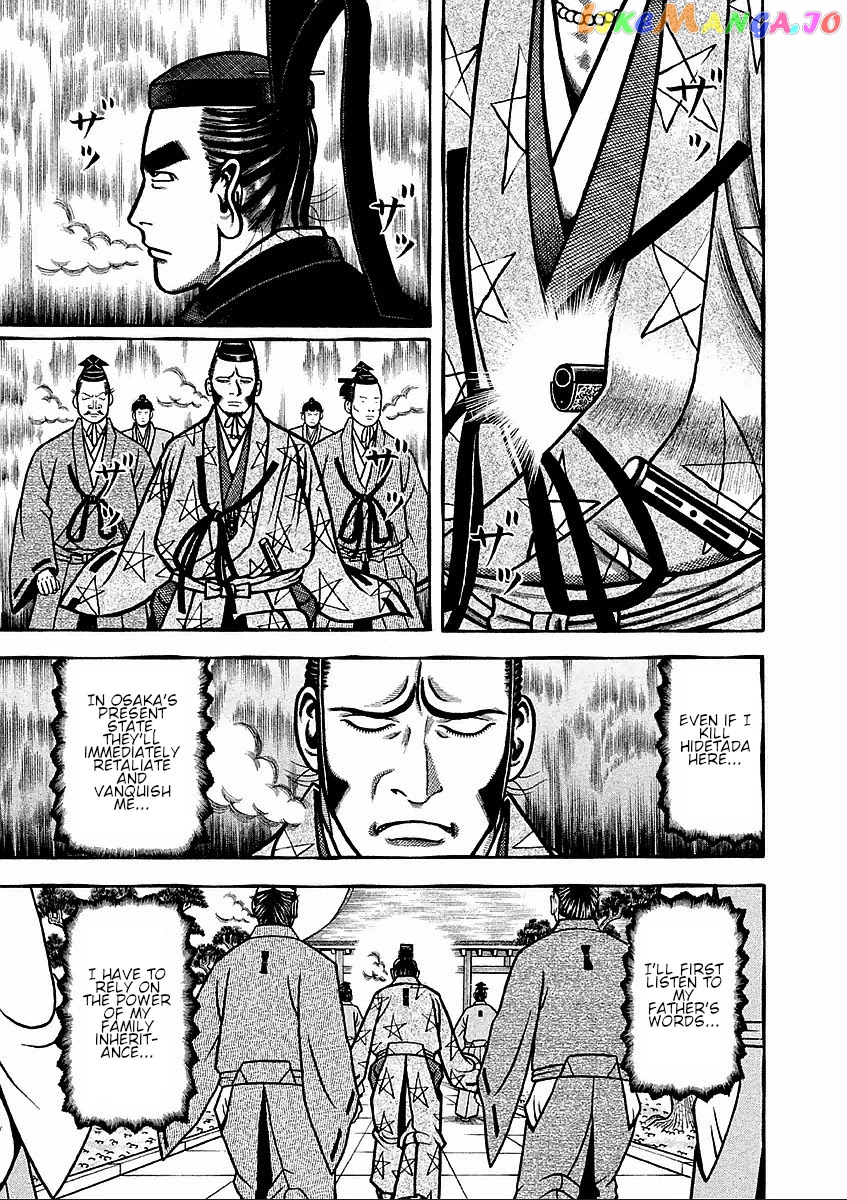 Hyougemono - Manga chapter 183 - page 9
