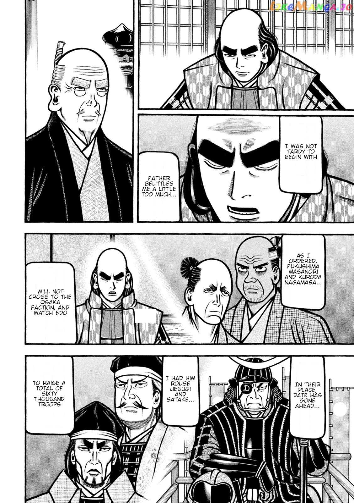 Hyougemono - Manga chapter 226 - page 10