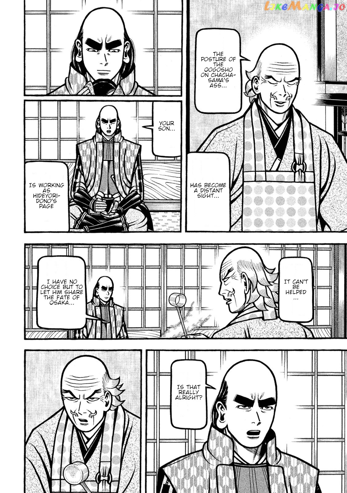 Hyougemono - Manga chapter 226 - page 16