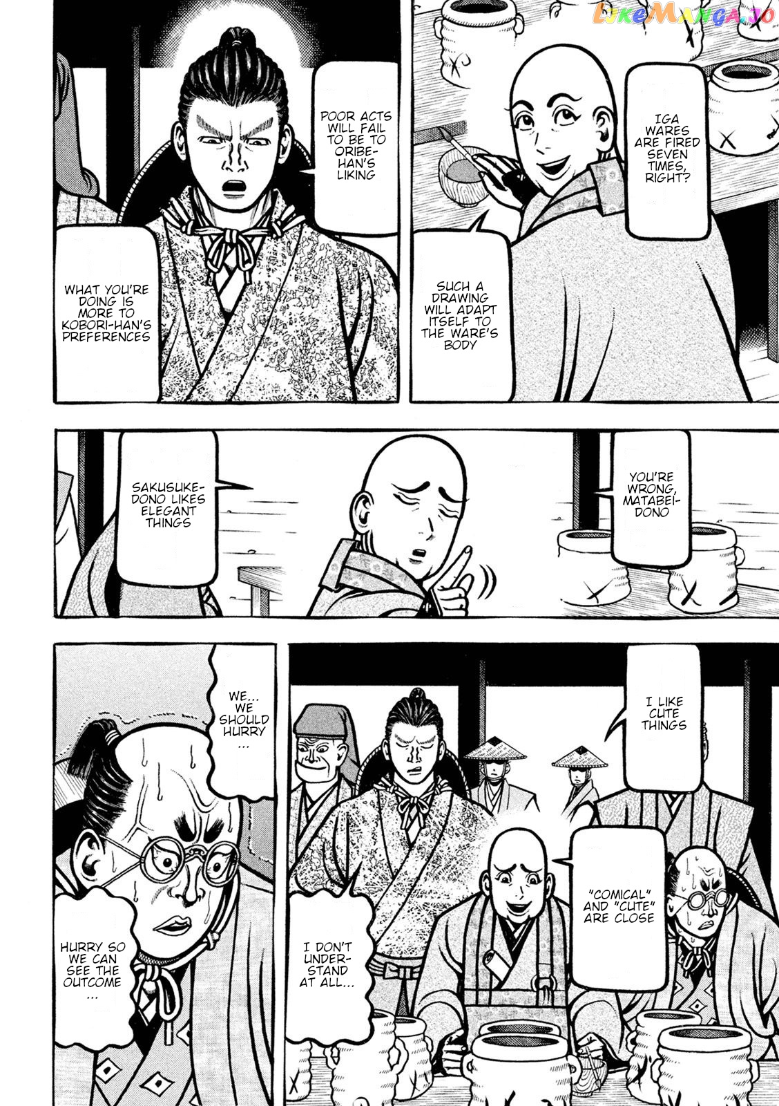 Hyougemono - Manga chapter 226 - page 4
