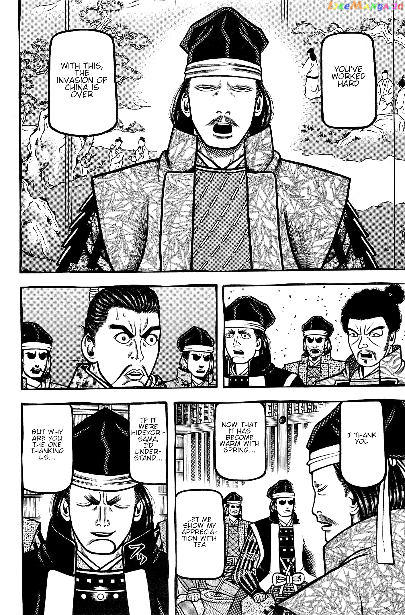 Hyougemono - Manga chapter 133 - page 6