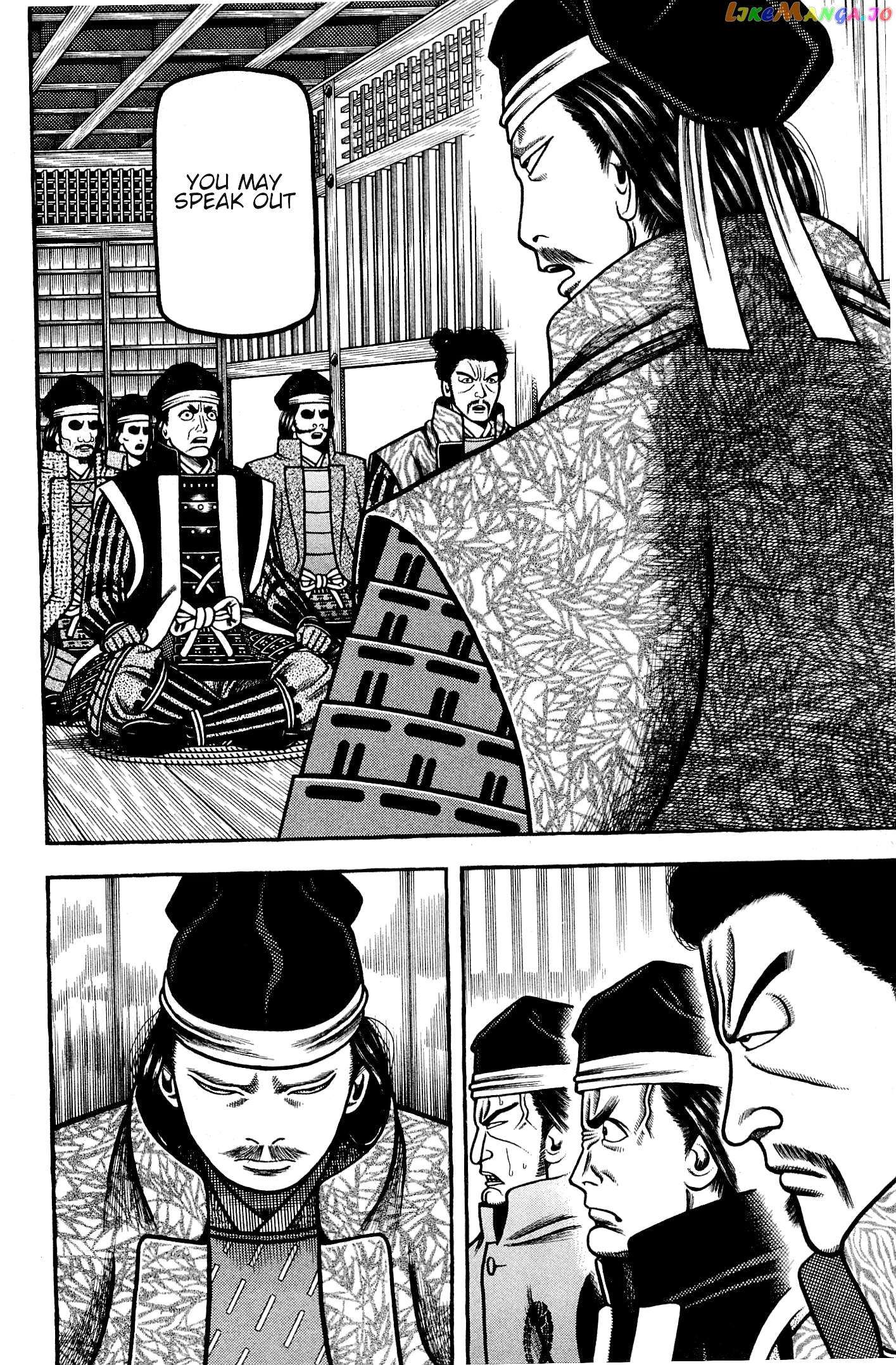 Hyougemono - Manga chapter 133 - page 8