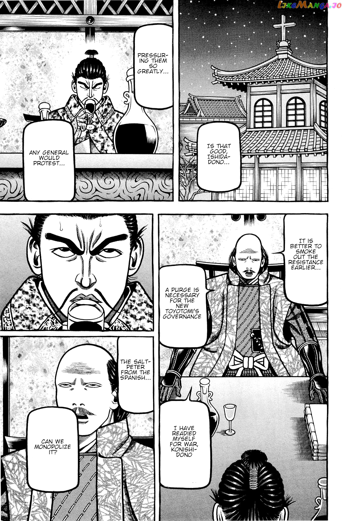 Hyougemono - Manga chapter 133 - page 9