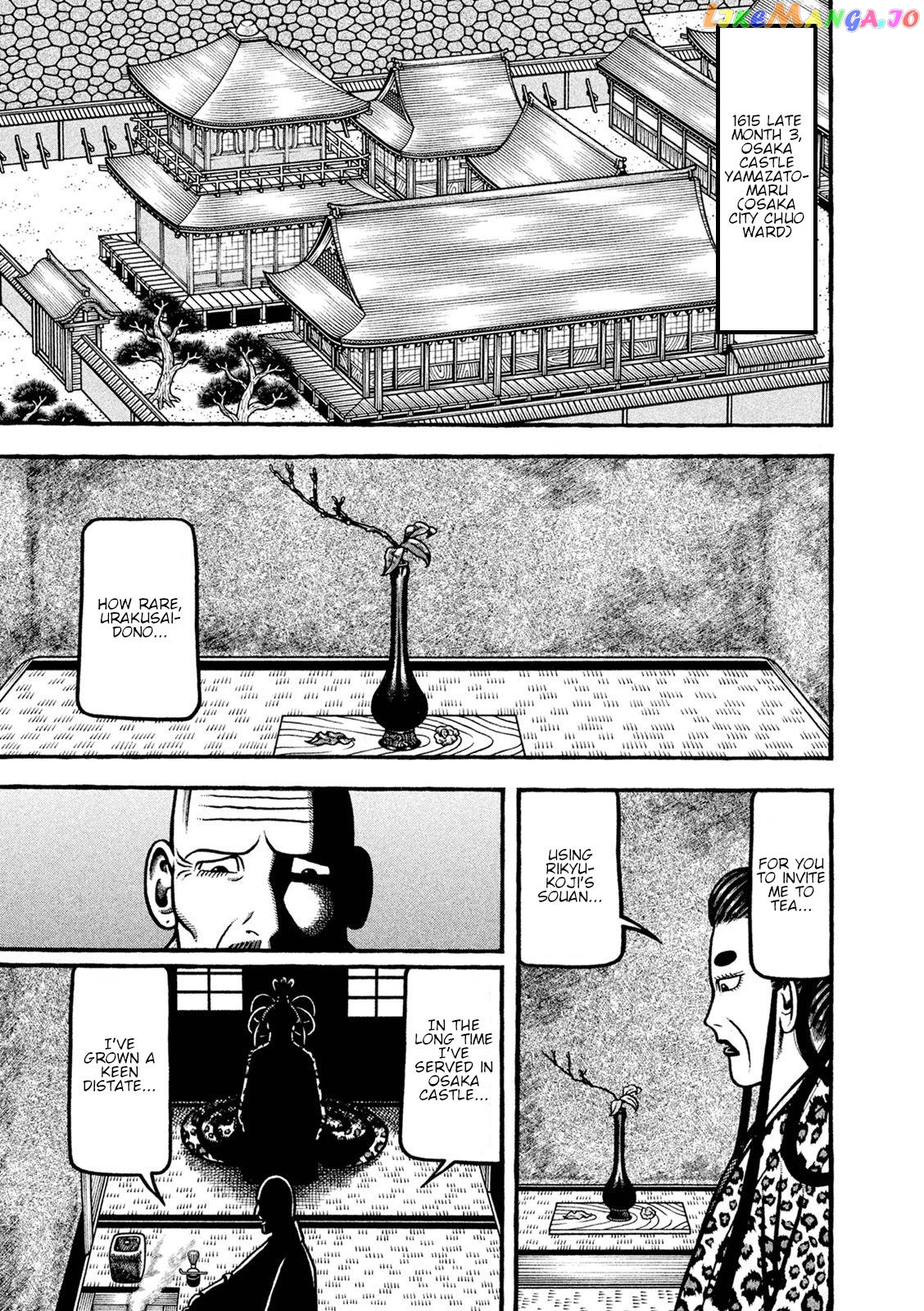 Hyougemono - Manga chapter 244 - page 1