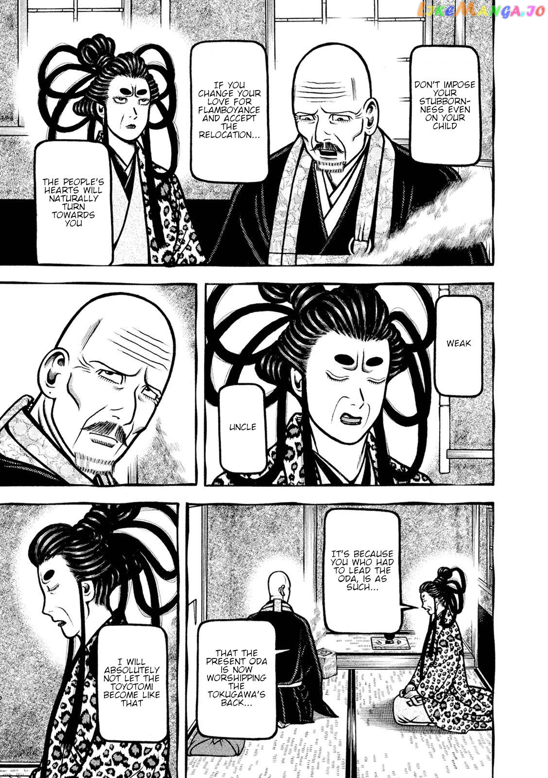 Hyougemono - Manga chapter 244 - page 5
