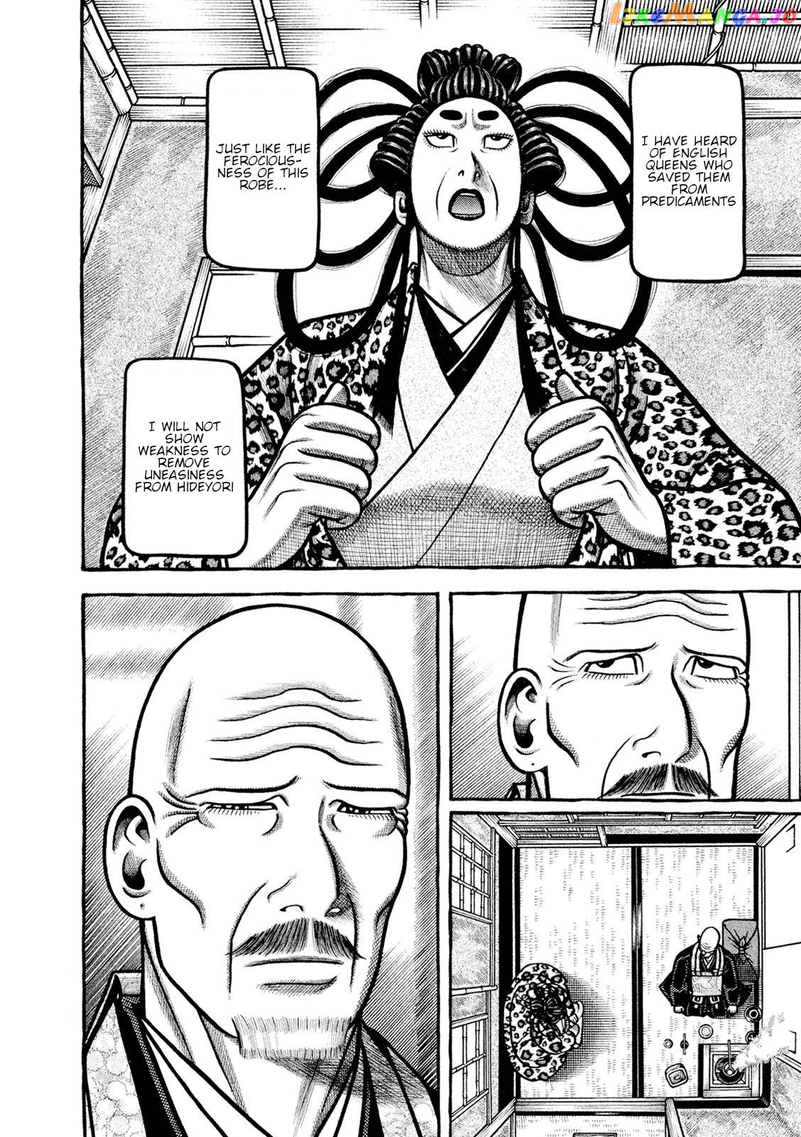 Hyougemono - Manga chapter 244 - page 6