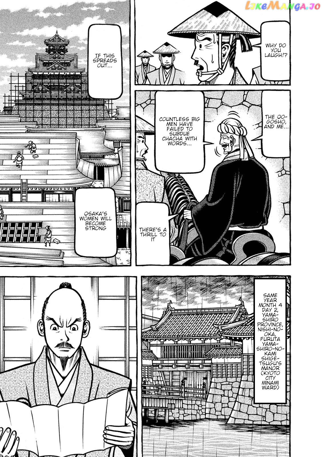 Hyougemono - Manga chapter 244 - page 9