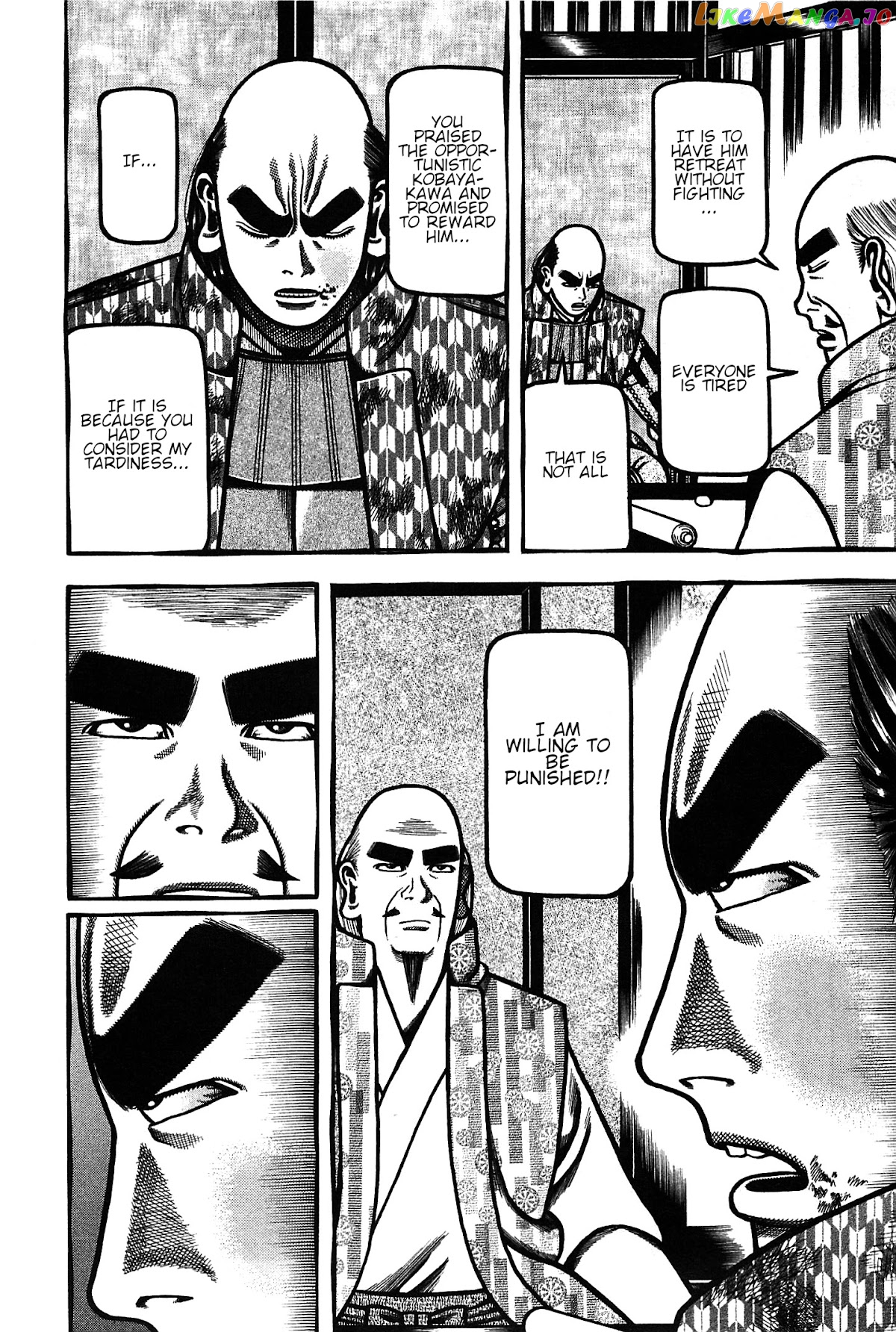 Hyougemono - Manga chapter 161 - page 10