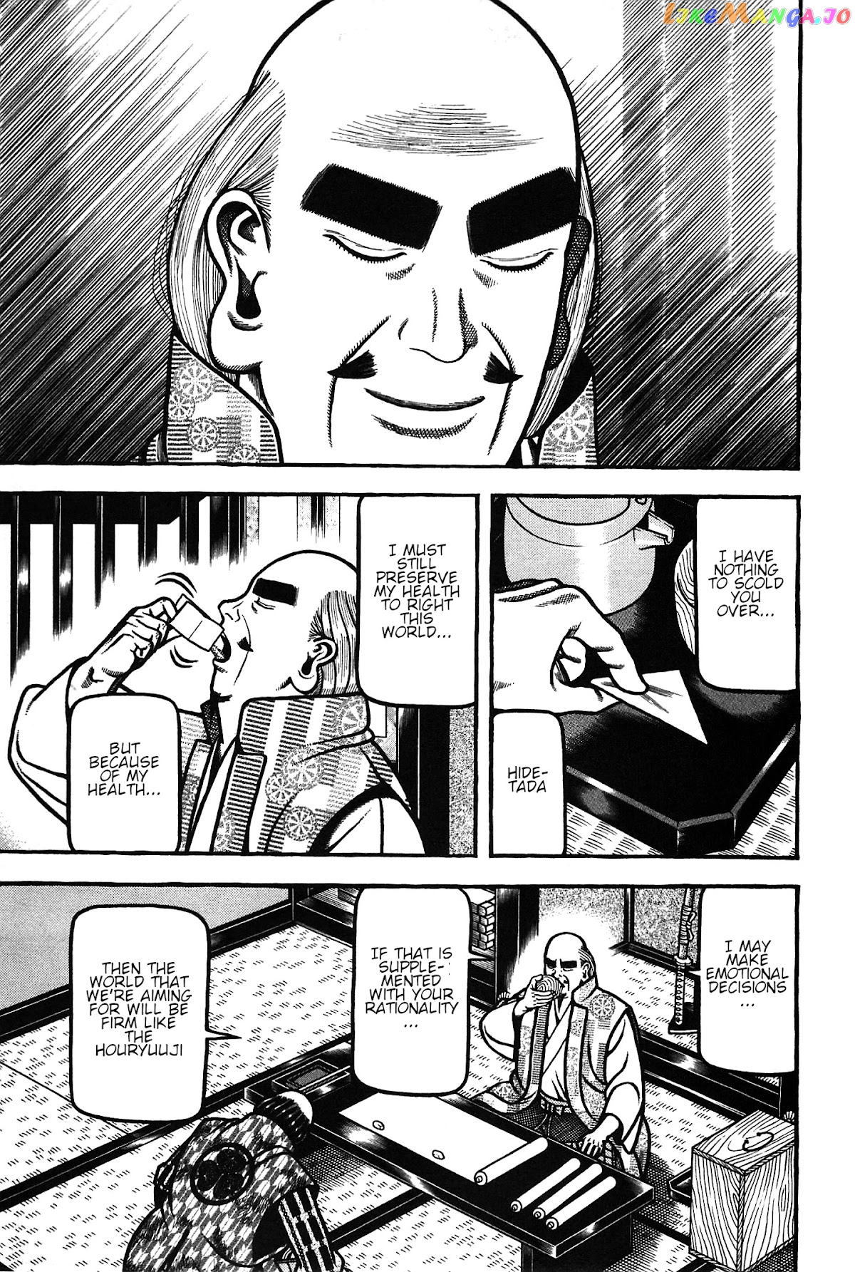 Hyougemono - Manga chapter 161 - page 11