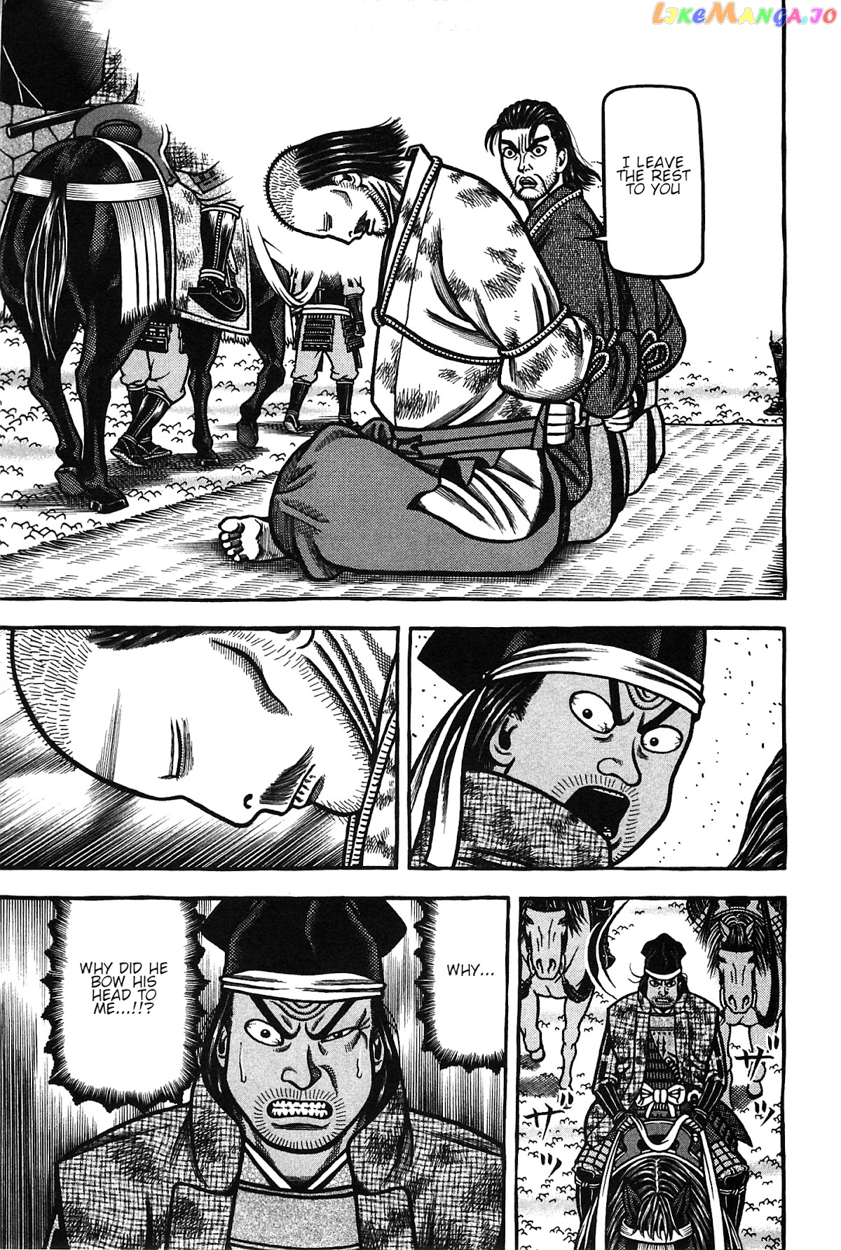 Hyougemono - Manga chapter 161 - page 7