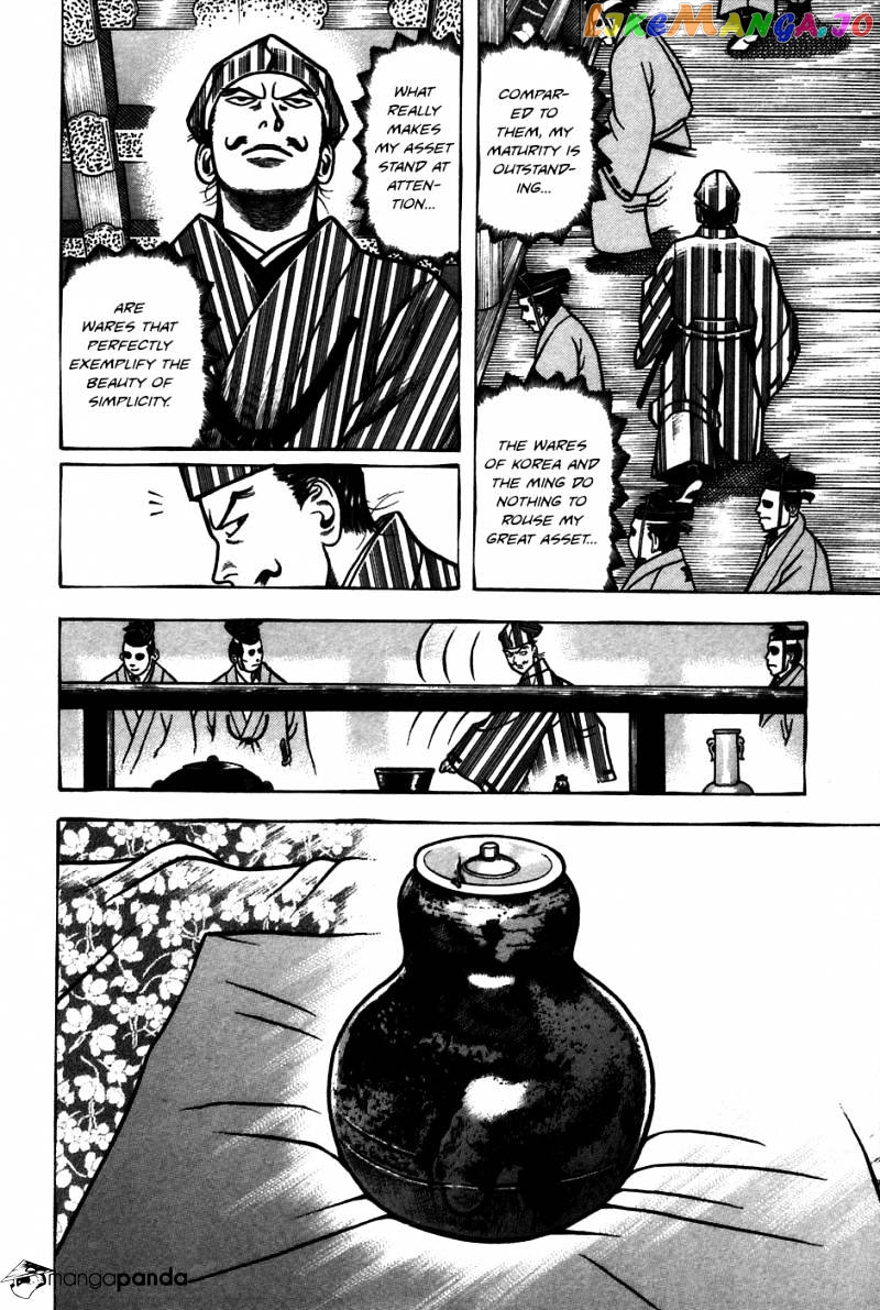 Hyougemono - Manga chapter 54 - page 10